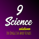 9th Science Solution | Book APK