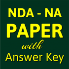 NDA Previous Year Paper - Quiz ikon