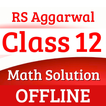 RS Aggarwal 12th Math Solution アイコン