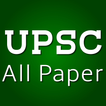All UPSC Papers Prelims & Main