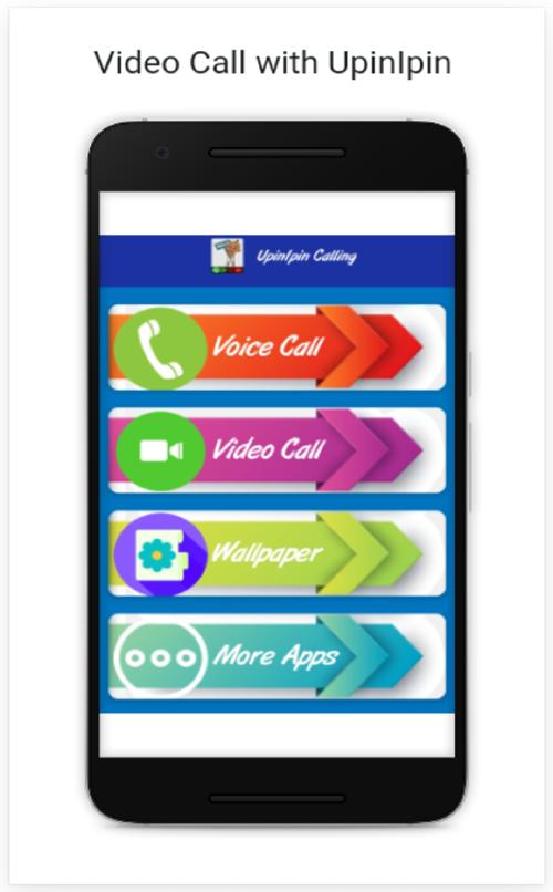 Aplikasi fake video call