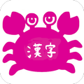 Kanji Krab For WaniKani