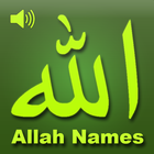 AsmaUl Husna 99 Names of Allah 아이콘