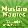 Muslim Baby Names and Meaning 圖標