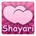 Hindi Shayari Collection FREE!
