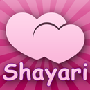 Hindi Shayari Collection APK