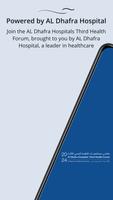 Al Dhafra Health Forum Admin poster