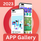 App Gallery Android Hints icône