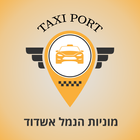 Taxi Port icon