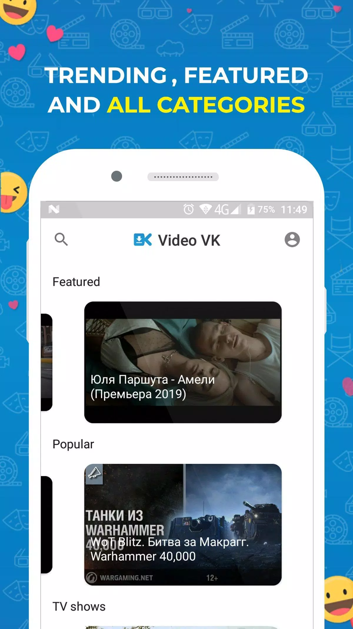 cennet mahallesi hangi yıl başladı turkce porn vk