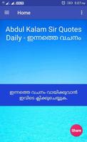Apj Abdul Kalam Motivational Q bài đăng