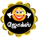 Jokes, Funny, Comedy, Kadi Jok APK