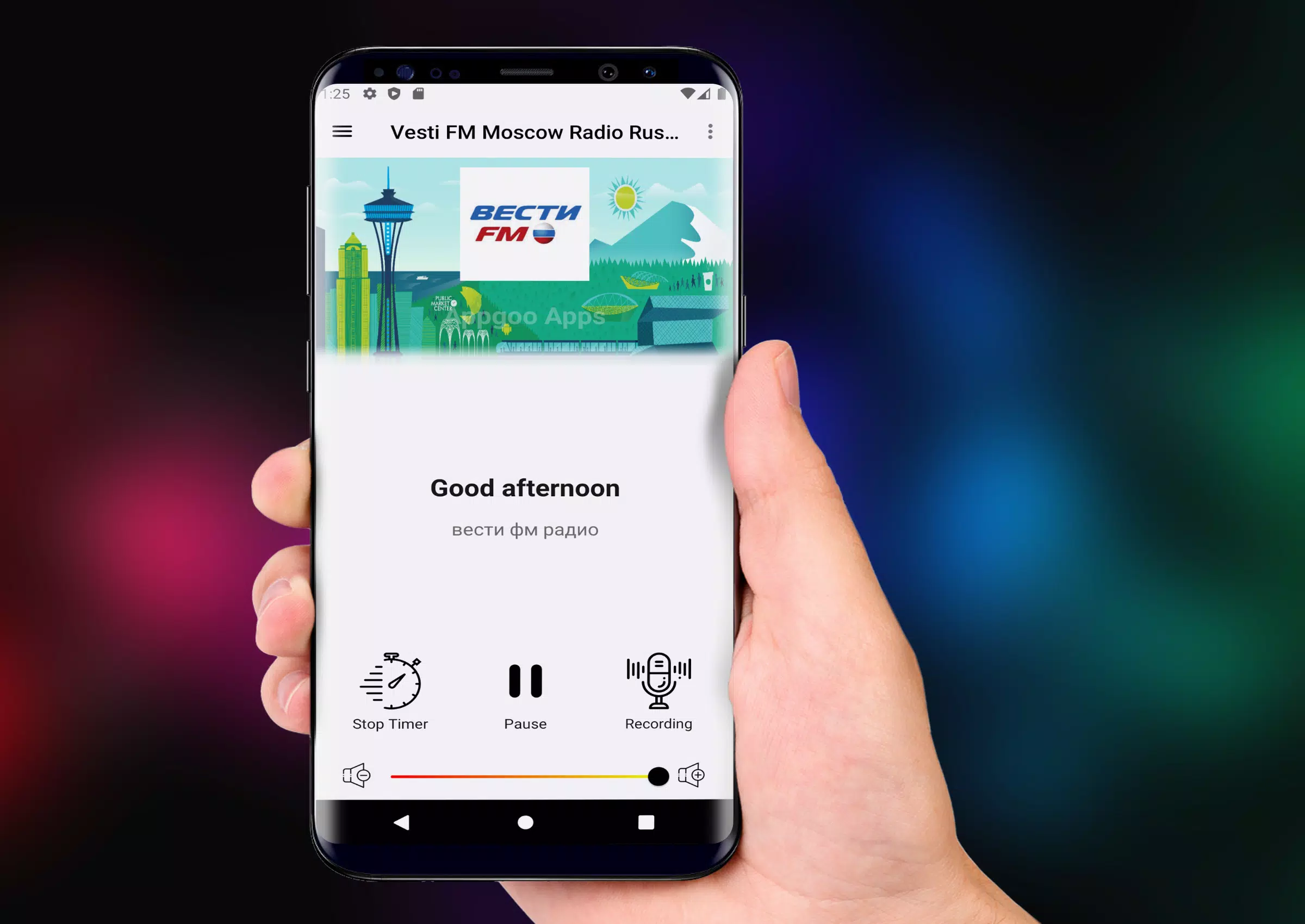 Vesti FM Moscow Radio Russia APK for Android Download