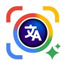 AI Translate Photo Translator APK