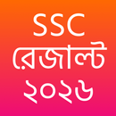 Result App : SSC HSC 2026 APK