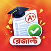 Result App : SSC HSC 2026 APK