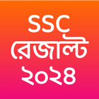 Results App : SSC HSC 2024 icono