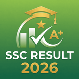 All Exam Result 2026