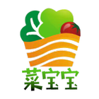 Veggie Pro icon