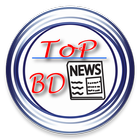 Bangla Top Newspapers BD icône