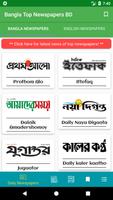 Bangla Top Newspapers BD Affiche