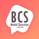 বি সি এস মডেল প্রশ্ন - BCS Mod simgesi