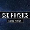 SSC Physics Bangla Version