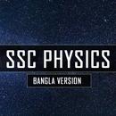 SSC Physics Bangla Version APK