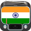 फ्री इंडियन रेडियो लाइव एएम एफएम
