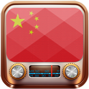 Chinese Radio FM Stations APK