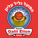 הפועל גליל עליון APK