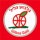 גלבוע גליל APK