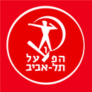 הפועל תל אביב כדורסל APK