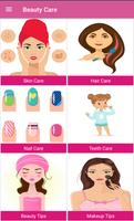 Beauty Care تصوير الشاشة 1