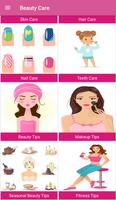 Beauty Care تصوير الشاشة 2