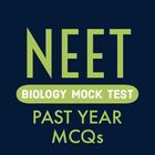 BIOLOGY - NEET MCQs MOCK TEST أيقونة