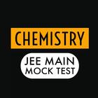 CHEMISTRY - JEE MAIN MOCK TEST أيقونة