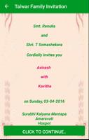 Avinash weds Kavitha স্ক্রিনশট 1