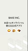 BAKE ポスター