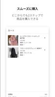 BUDZ 韓国メンズファッション スクリーンショット 3