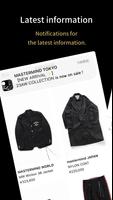 MASTERMIND TOKYO ภาพหน้าจอ 2