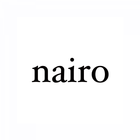 nairo-ナイロファッション通販アプリ 아이콘