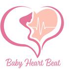 Baby Heart Beat - Fetal Dopple ไอคอน