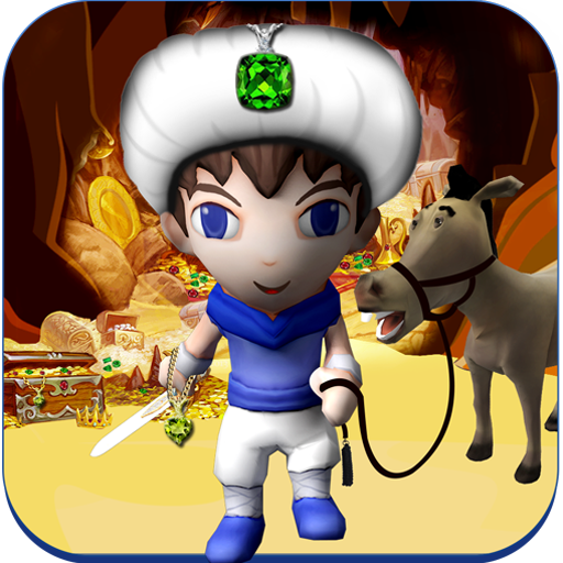 Alibaba escapes the thieves