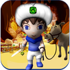 Alibaba escapes the thieves APK