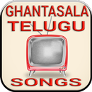 Ghantasala Telugu Music APK