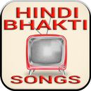 Hindi Bhakti Songs and Video APK