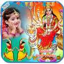 Dussehra Photo Frames 2017 APK