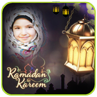 Ramadan Mubarak Photo Frames N-icoon