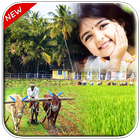 Village Photo Frame New أيقونة